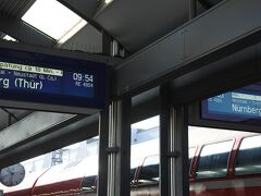 １０時前にバンベルク駅に到着しました。
