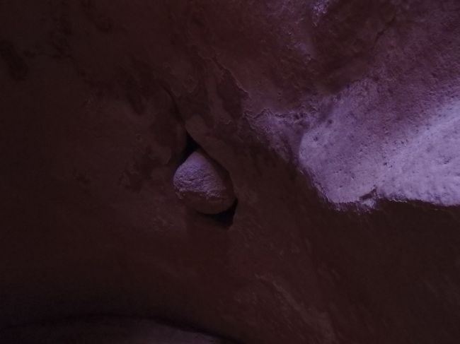 これは…なんだっけ？