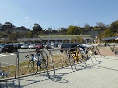 ここからは本日3月14日（水）訪れた「花の文化園」です。

道の駅「奥河内くろまろの郷」の向かいにあります。