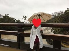 宇治川は濁流です。