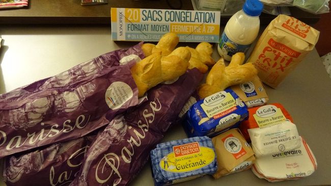 今日の戦利品★<br />午前中に作ったバゲットが、日中バッグの中でヨレヨレに（笑）<br />