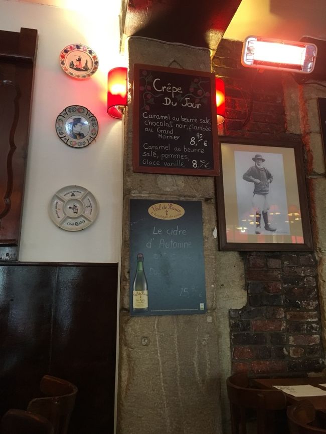 日替わりランチセットもある。<br />ランチセットはどこもお店の外にメニューが掲げてあるので<br />お散歩がてらメニューを見ながら気になるお店に入るのもいいかもしれません！