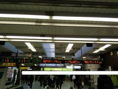16：15　武蔵小杉駅着

　　　　　南武線がメインの改札に出た。

　　　　　横須賀線に乗るためにはー、
