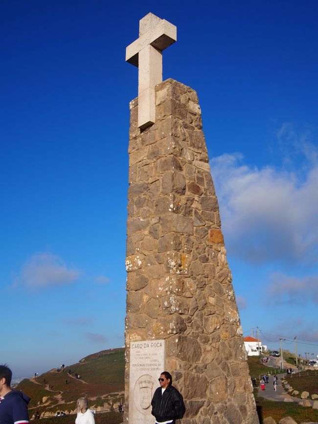 陸尽き、海始まる。<br /><br /><br />ここはユーラシア大陸の最西端。