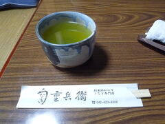 名前入りの割りばしとお茶