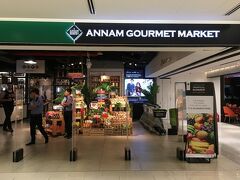 ≪Annnam Gourmet Market@高島屋≫

恒例の持ち帰りパンはアンナムで買うことに決めていた。