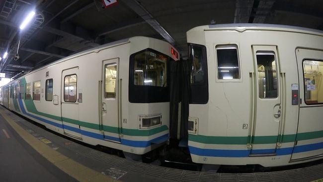 阿武隈急行が大変そうなので乗って残そう あぶq 支援旅 角田 丸森 宮城県 の旅行記 ブログ By Akrさん フォートラベル 阿武隈急行が大変そうなので乗って残そう あぶq 支援旅 角田 丸森 宮城県 の旅行記 ブログ By Akrさん フォートラベル