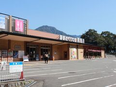 熊野本宮大社を出て、どうしても乗ってみたかった
瀞峡巡りのジェット船乗り場にきました☆彡
快晴だし、楽しみ～