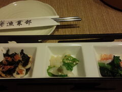 寒くなってきたので
こちら丸特漁業部　名掛丁店へ。