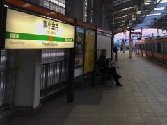 続いて東小金井駅です。