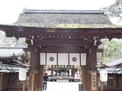 河合神社。
美容・安産・育児・縁結びなど女性ならではの神様です。