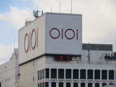 この日は2月5日　
気温が3度という　
厳しい冬のさなかでした