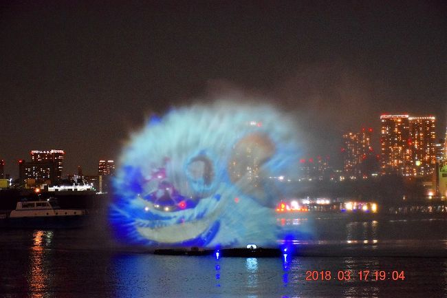 18 お台場海浜公園で開催されたhokusai Tokyo 水辺を彩る江戸祭 お台場 東京 の旅行記 ブログ By Jh2fxvさん フォートラベル