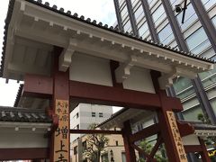 増上寺