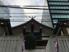 出雲大社東京分祠 