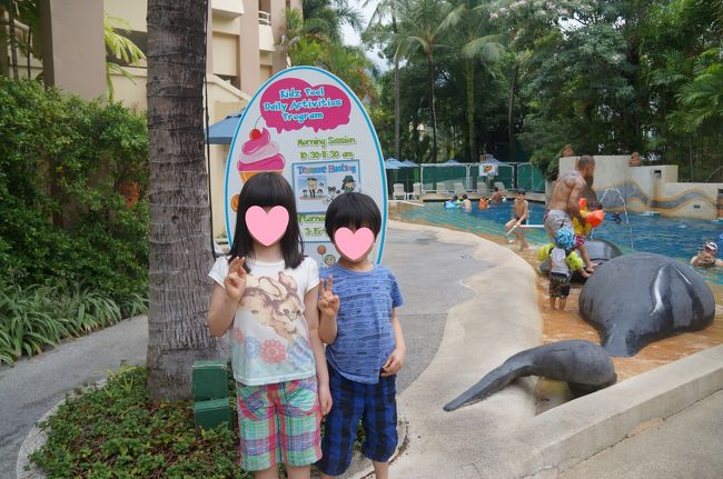 子連れでのプーケット 象乗り コーラル島 とバンコク プーケット タイ の旅行記 ブログ By Ykobaさん フォートラベル 子連れでのプーケット 象乗り コーラル島 とバンコク プーケット タイ の旅行記 ブログ By Ykobaさん フォートラベル