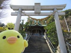 叶神社（西）です
浦賀湾を挟んで対岸には東の叶神社があるよ
西の叶神社で　勾玉
東の叶神社で　お守り袋　を授与されます
勾玉をお守り袋に入れると縁結びのお守りが完成。
興味がある人はぜひお参りにいってネ