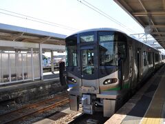 　滑川駅で下車します。