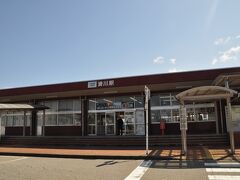 　滑川駅です。