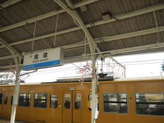 13:05。尾道駅に到着ー！！ヽ(‘ ∇‘ )ノ ワーイ
やっと前に進めた気分。