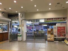 中之条駅到着。

この日、なんで電車で帰りたかったかと言うと、前回偶然出会って乗れた「リゾートやまどり」号というジョイフルトレインが走る日という情報を事前に得ていたから！

指定席500円ちょい+運賃のみで大宮まで特急並みの時間で行ってくれる優れもの且つ色々楽しめる工夫がある電車で、前回すごく気に入ってしまって。
この日も、早く乗りたくてうずうずしながら待合室で待ってました。
（似たように待ってる人がちらほら）