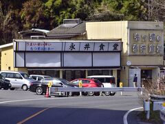 はい、永井食堂にやって来ました
今回、棚下の雄大な風景が広がるJR上越線の沿線沿いにやって来たのは、実は永井食堂のもつ煮定食が無性に食べたくなった～＼(^o^)／っていう理由もあったんですよね～