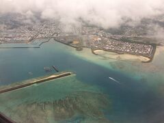 那覇空港の離着陸渋滞で20分程遅延しましたが、無事に到着しました。
