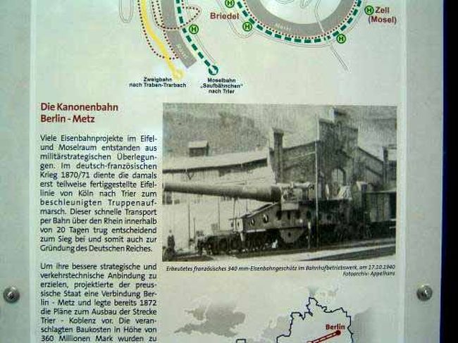 17 秋の欧州7か国の旅 23 乗換駅メッスは巨大な美しい駅 路面電車で国境越え メス フランス の旅行記 ブログ By Frau Himmelさん フォートラベル