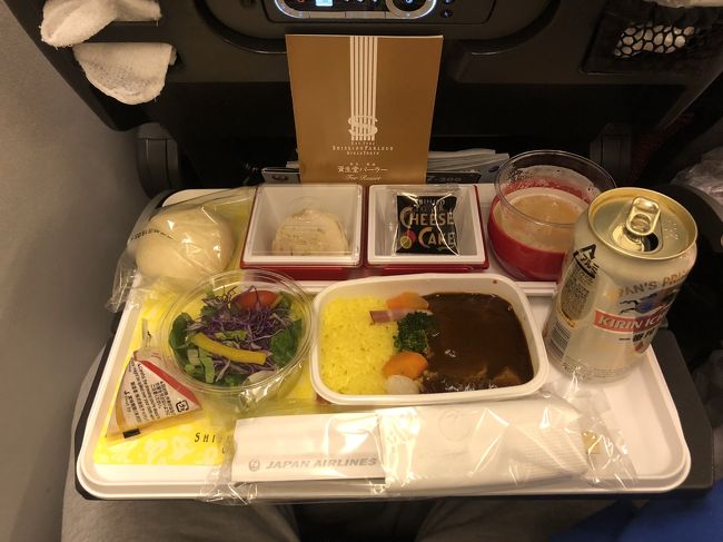 機内食は資生堂パーラーと一番搾り×2本