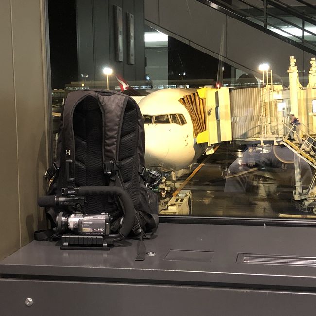 GATE71からの出発です。