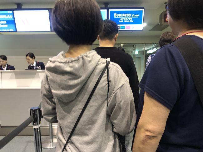 8:50pmボーディングタイムになりました。