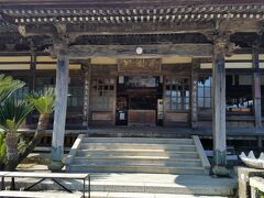 「日米和親条約」の中の「日米下田条約」が結ばれた場所「了仙寺」。別の名を「ジャスミン寺」といいます。