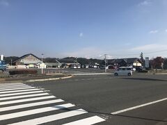 こちらは道の駅厳美渓！お車の方はここから歩いていく感じになりますかね？徒歩10分弱といった感じでした！
道の駅自体はあまり広くはありませんでした…

ここで旧・一関市は終了となりますm(_ _)m