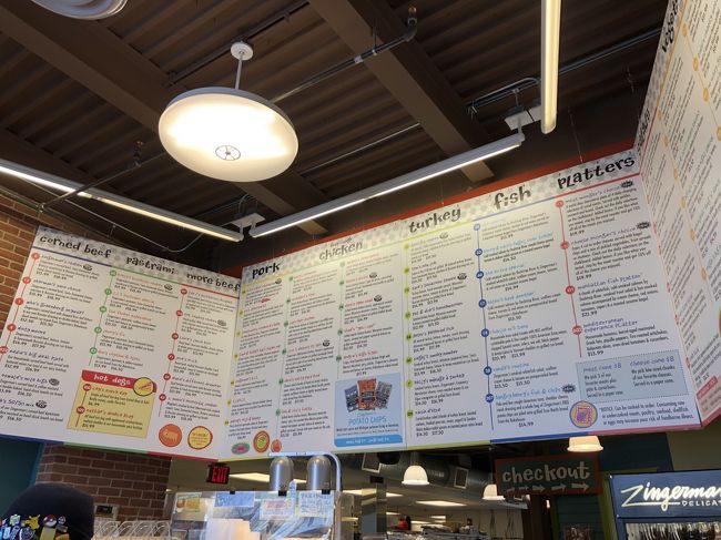 米人部下とアナーバー方面へ出張。帰りに有名なデリカッセンへ。米人はすぐ近くのミシガン大出身なので良く行ってたのか？と聞くと、学生時代は高くて行けなかったのだとか（ぉぃ）