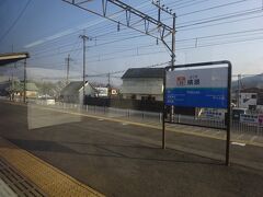 そこが、横瀬町の中心駅、横瀬駅。
飯能を出発して最初の停車駅。