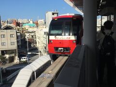 那覇空港駅～首里駅「ゆいレール」