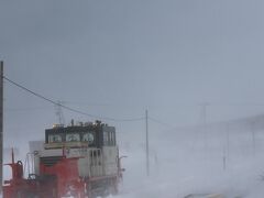 道の駅はなやか浜小清水
裏の浜小清水駅
強風で飛ばされそうになりました

今回は観光タクシーをお願いしました
ありがとうございました
レンタカーではとても無理でした