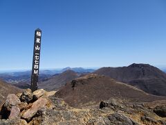 稲星山（1774m）に登頂♪