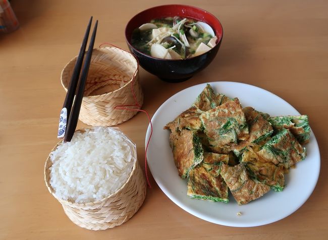 3月20日　昼食　もち米（カウニャオ）　貝汁　カイチャオ.チャオム