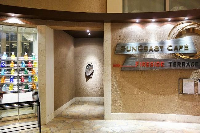 ANAインターコンチネンタル石垣リゾートの朝食は、「ブッフェ」か「和食」かを選択出来ます。この日の朝はブッフェを頂くことに。