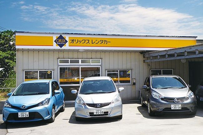 それでは石垣島一周ドライブへ出発！<br />最寄りのオリックスレンタカー八重山店で予約すると、ホテル～店舗まで送迎サービスがあるのでとても便利です。