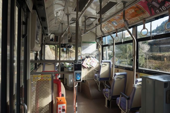 筑前岩屋駅 復活 春待つ東峰村岩屋 小石原を歩く 朝倉 甘木 小郡 福岡県 の旅行記 ブログ By ちゃんさん フォートラベル