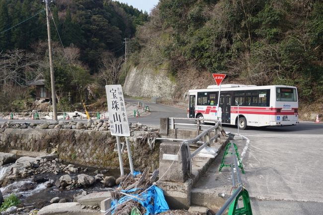 筑前岩屋駅 復活 春待つ東峰村岩屋 小石原を歩く 朝倉 甘木 小郡 福岡県 の旅行記 ブログ By ちゃんさん フォートラベル