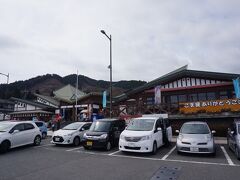 　朝早くから山を登り、長い距離をウォーキングしたものだから腹ペコ。食堂に直行しました。
