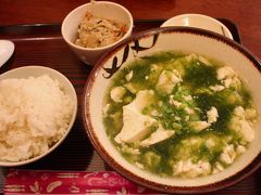 そういうおされ系を避けて
普天間まで北上し
島豆腐が美味しい喫茶店「やま」へ。

こちらはゆし豆腐定食。