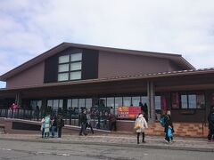 次は、向かいにある《玉子茶屋》のある「黒たまご館」に行ってみます。