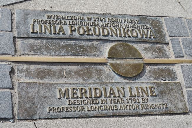 道にあった子午線。