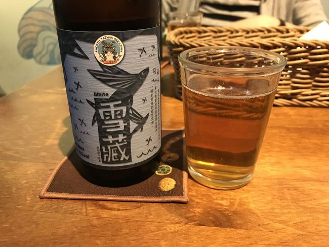 カフェで小休止。飲食店にある台湾ビールは安くて良いんだけど、ちょっと薄くてあまり美味しくないのですが、この地ビールのホワイトビールはなかなか美味しかったです。パッケージも可愛い。
