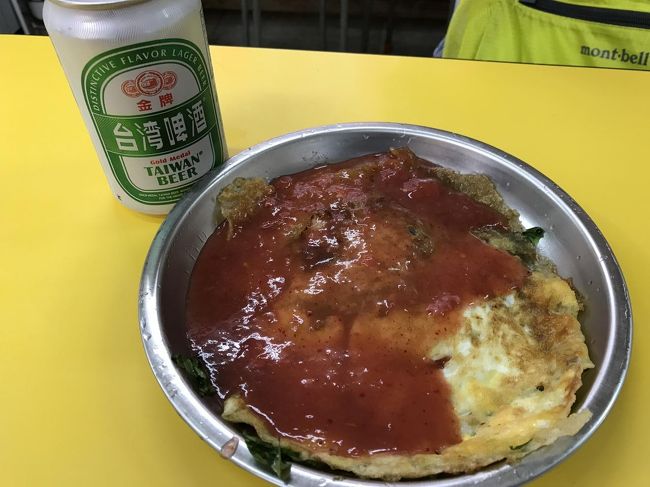 牡蠣のオムレツ。