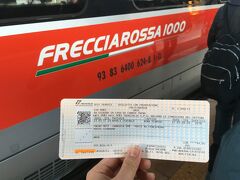 ナポリからまたフレッチャロッサ（Frecciarossa）に乗ってローマに帰りました。それにしてもナポリ時間が足らない・・・。